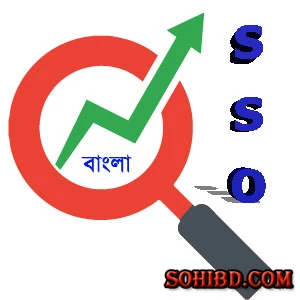 এসইও