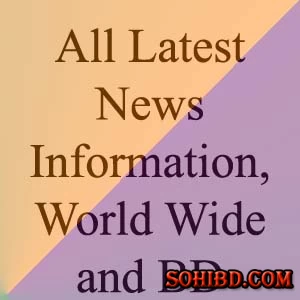 সার্ভিস