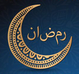Happy Ramadan