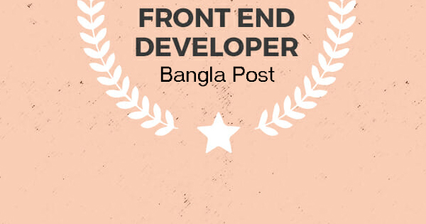 ফ্রন্টে developer