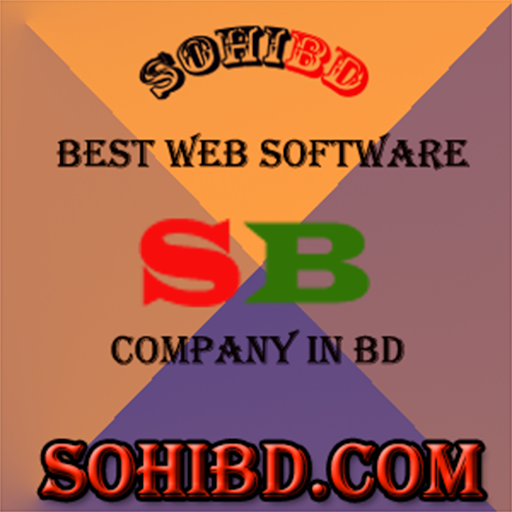 যাত্রা শুরু করলো দেশের ভিন্নধর্মী ডিজিটাল প্ল্যাটফর্ম SohiBD