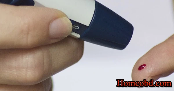 বহুমুত্র