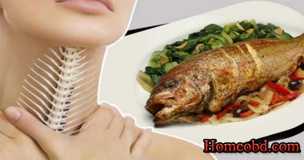 গলায় মাছের কাটা ফুটিলে