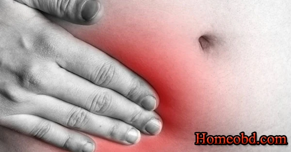 হার্নিয়া