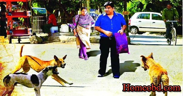 জলাতঙ্ক রোগ