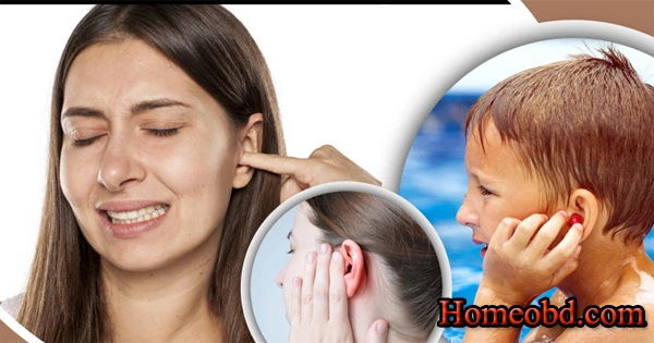 কানে পানি ঢোকা