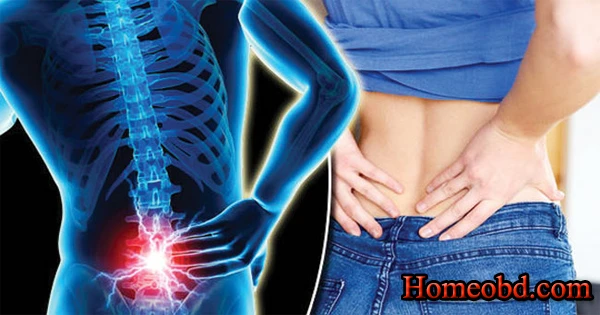 কোমড় ব্যথা