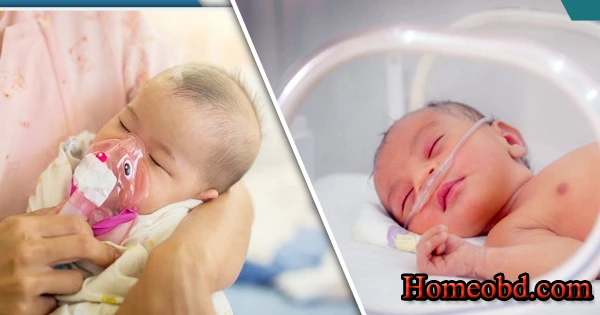 নিউমোনিয়া